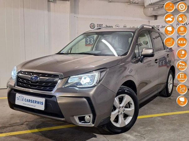 Subaru Forester 177 kW image number 1