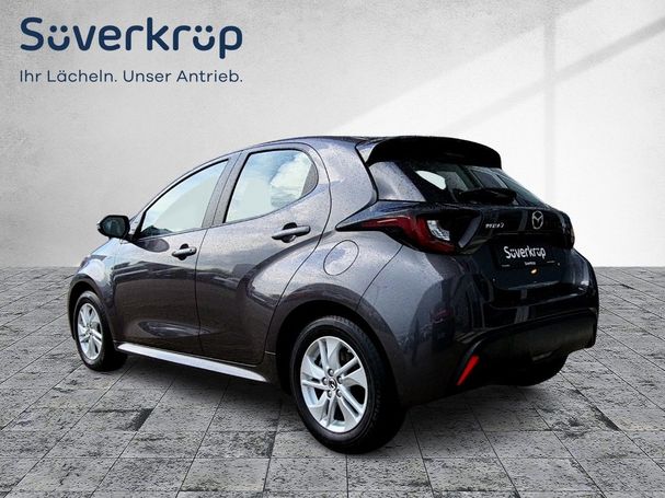 Mazda 2 Hybrid 85 kW image number 4