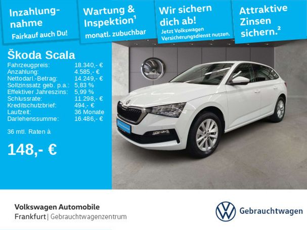 Skoda Scala 1.0 TSI Ambition 70 kW image number 5