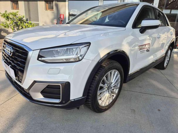 Audi Q2 30 TFSI 85 kW image number 1