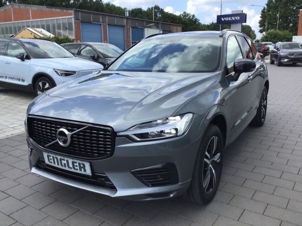 Volvo XC60 T8 AWD 288 kW image number 1