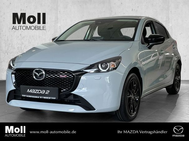 Mazda 2 90 66 kW image number 1