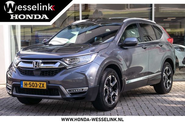 Honda CR-V 2.0 Executive AWD 135 kW image number 1