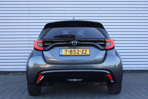 Mazda 2 Hybrid Agile 85 kW image number 4