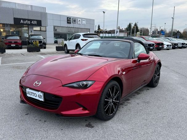 Mazda MX-5 SKYACTIV-G Exclusive-Line 135 kW image number 1