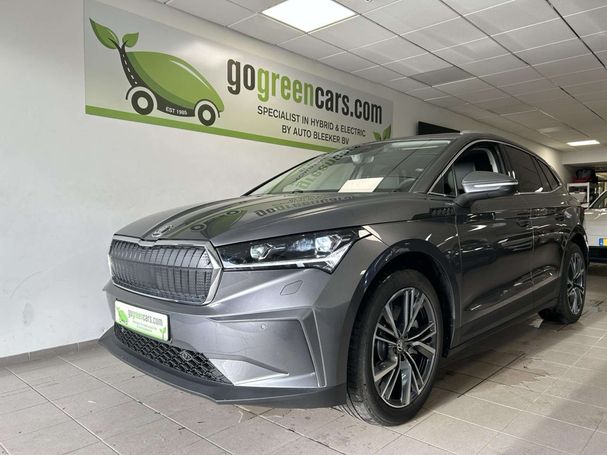 Skoda Enyaq 80x 195 kW image number 1