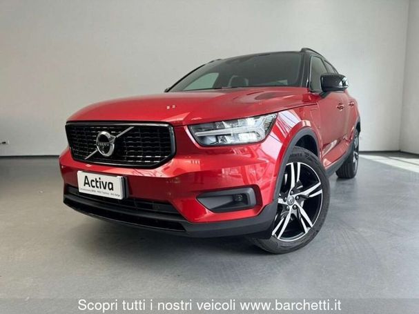 Volvo XC40 T5 192 kW image number 1