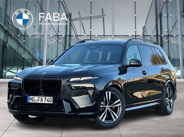 BMW X7 xDrive 250 kW image number 1