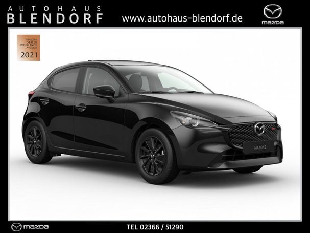 Mazda 2 66 kW image number 4