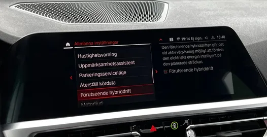 Car image 38