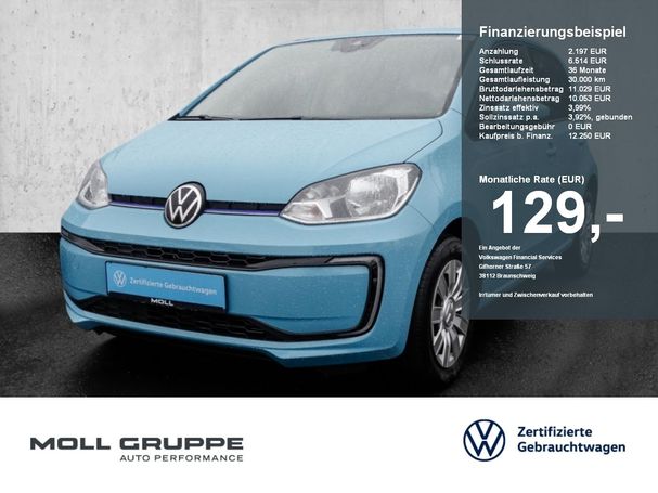 Volkswagen up! 60 kW image number 2