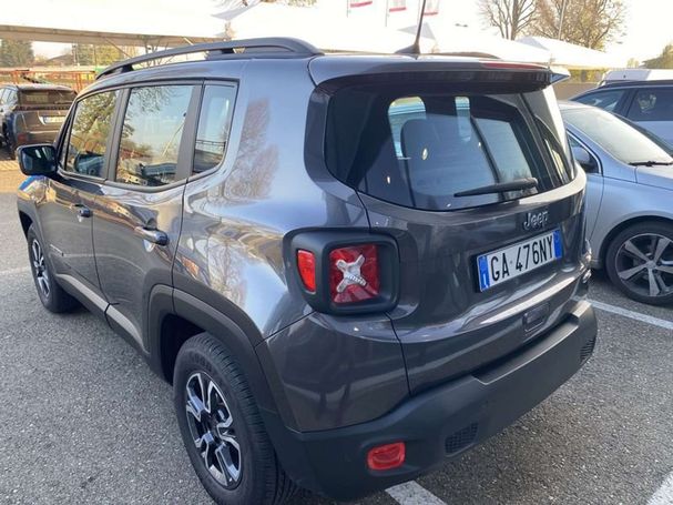 Jeep Renegade 1.0 88 kW image number 13