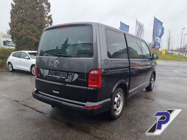 Volkswagen T6 Multivan 146 kW image number 2