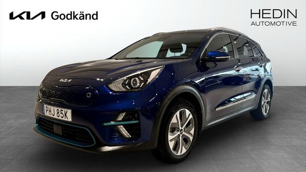 Kia Niro e 150 kW image number 1