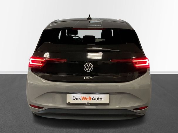 Volkswagen ID.3 Pro Performance Max 150 kW image number 2