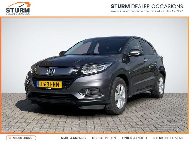 Honda HR-V 1.5 i-VTEC Elegance 96 kW image number 1