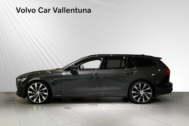 Volvo V60 B4 Ultimate 147 kW image number 4