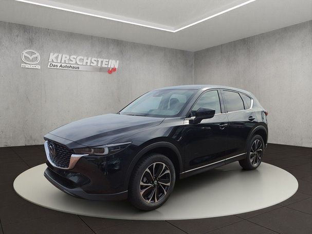 Mazda CX-5 AWD 143 kW image number 1