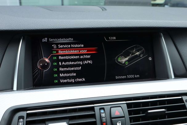 BMW 520i Touring 135 kW image number 24