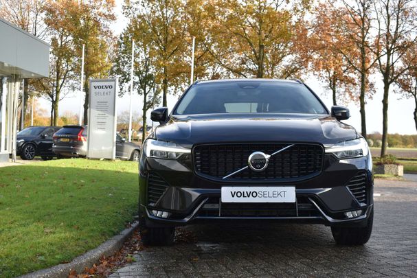 Volvo XC60 B4 155 kW image number 3