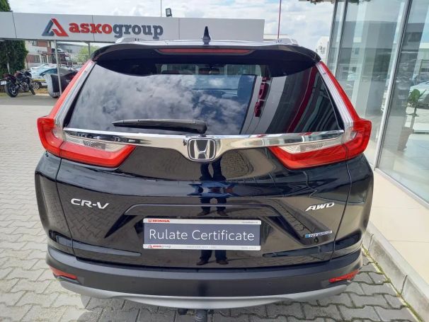 Honda CR-V 135 kW image number 7