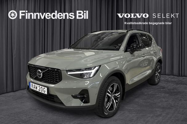 Volvo XC40 B3 Plus Dark 120 kW image number 1