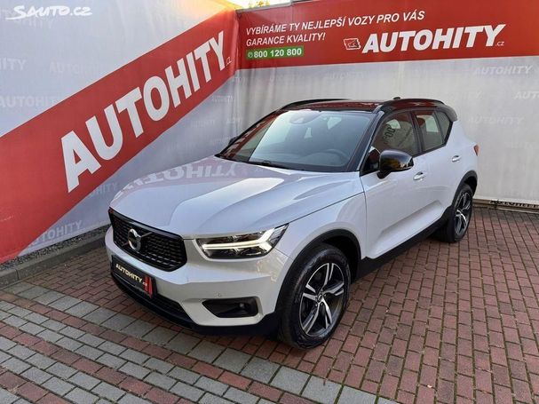 Volvo XC40 D3 AWD 110 kW image number 1