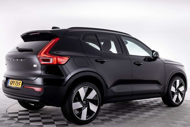 Volvo XC40 T5 Recharge 193 kW image number 43