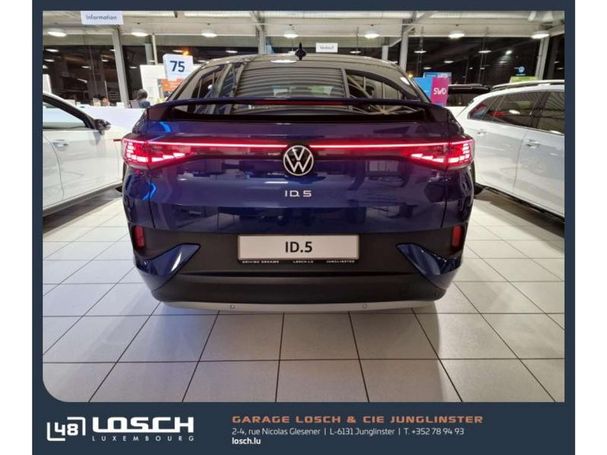 Volkswagen ID.5 150 kW image number 8