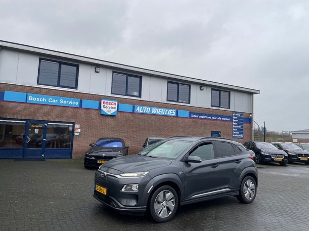 Hyundai Kona 64 kWh Premium 150 kW image number 4