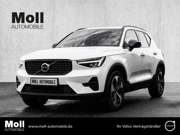 Volvo XC40 B3 Plus Dark 120 kW image number 1