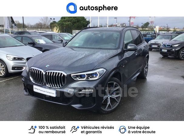 BMW X5 45e xDrive 290 kW image number 1