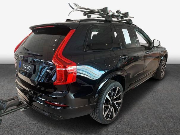 Volvo XC90 B5 AWD Plus 173 kW image number 4