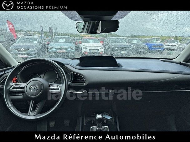 Mazda CX-30 2.0 90 kW image number 7