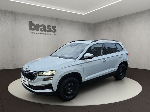 Skoda Karoq 110 kW image number 1