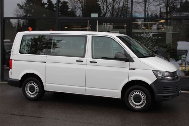 Volkswagen T6 Caravelle 75 kW image number 2