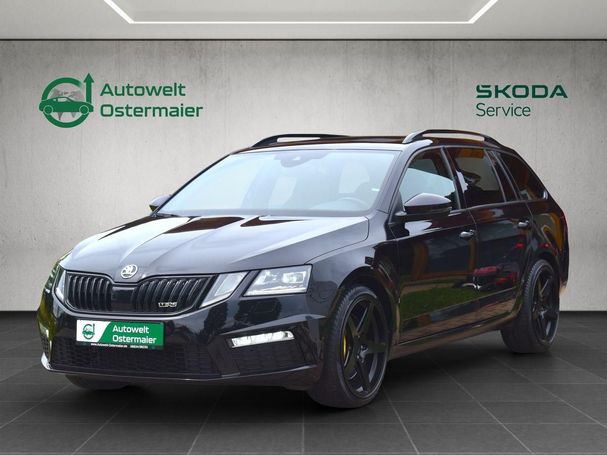 Skoda Octavia 2.0 TSI RS 180 kW image number 1