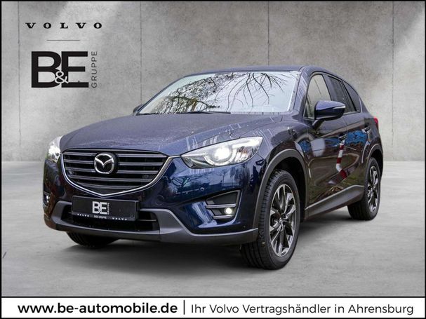 Mazda CX-5 SKYACTIV-G AWD 118 kW image number 1