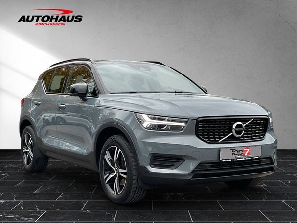 Volvo XC40 T4 140 kW image number 3