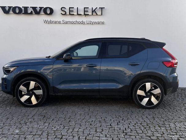 Volvo XC40 185 kW image number 3