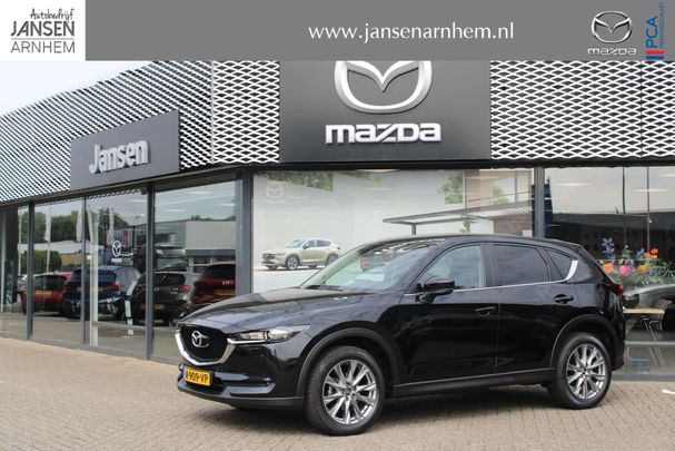 Mazda CX-5 2.0 G 121 kW image number 5