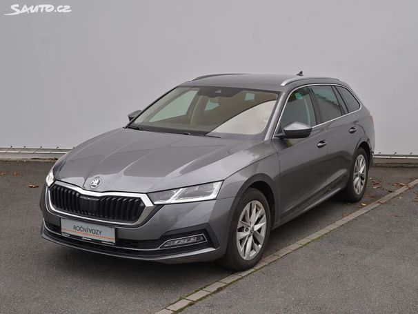 Skoda Octavia 2.0 TDI DSG Style 110 kW image number 1