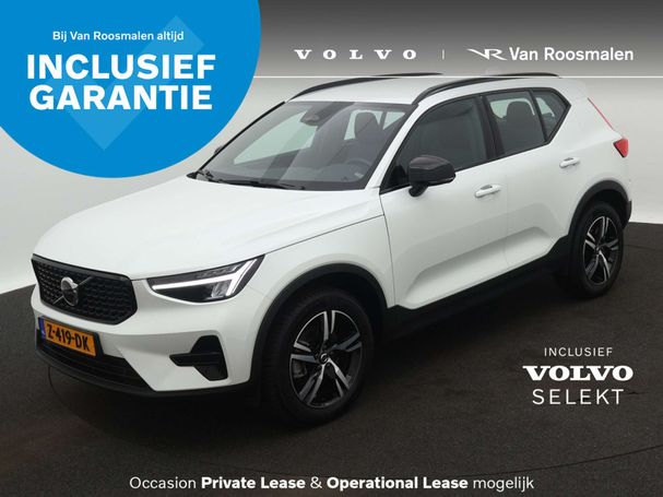 Volvo XC40 B4 Plus Dark 145 kW image number 1