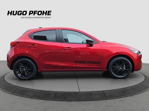 Mazda 2 66 kW image number 3