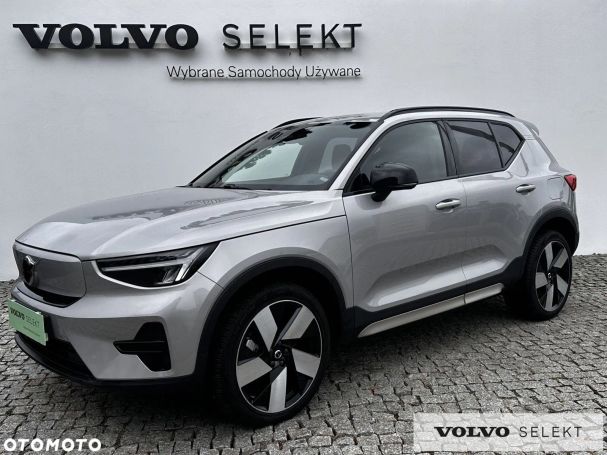 Volvo XC40 170 kW image number 1