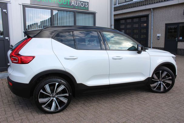 Volvo XC40 Recharge AWD 300 kW image number 3