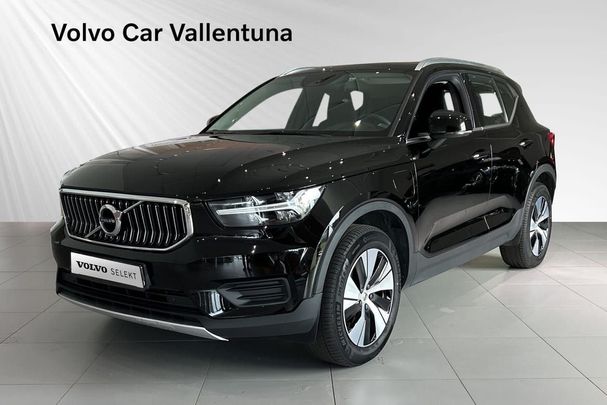 Volvo XC40 Recharge T4 Inscription Expression 157 kW image number 1