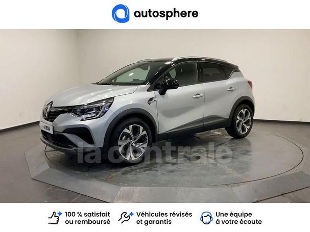 Renault Captur 160 116 kW image number 1