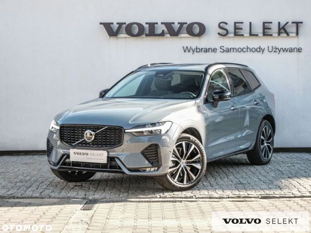 Volvo XC60 145 kW image number 1