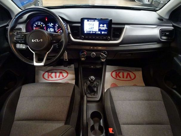 Kia Stonic 1.2 62 kW image number 13